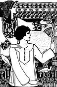 Egyptian Shirt