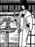 Japanese Michiyuki