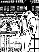 Japanese Michiyuki