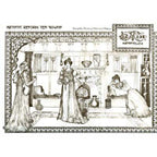 La Mode Bagatelle Victorian Artistic Reform Tea Gowns